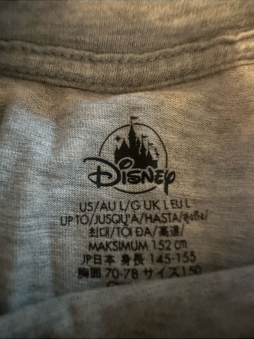 Disney Parks figment shirt - Picture 4 of 4